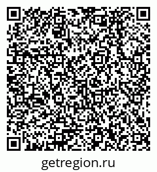 79378270250