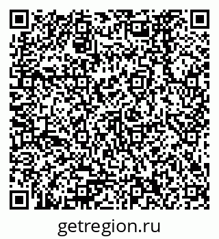 79378270266