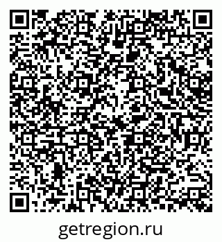 79378270269