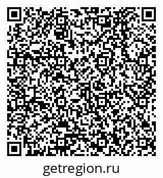 79378270272