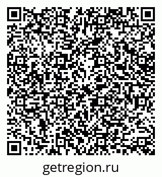 79378270275