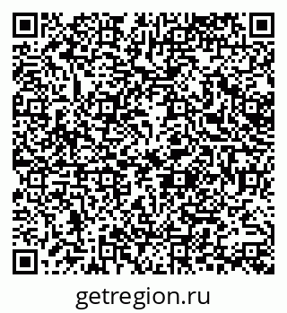 79378270300