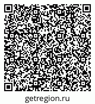 79378270320