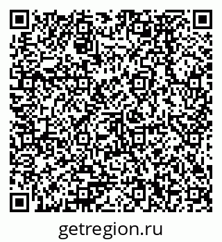 79378270399