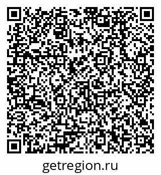 79378270419