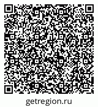 79378270480