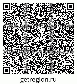 79378270481