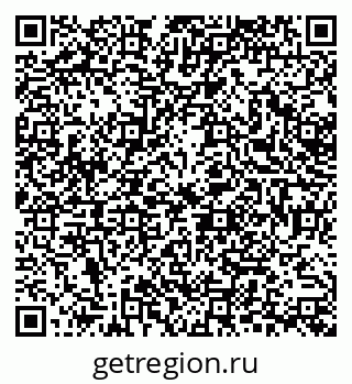79378270540