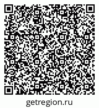 79378270650