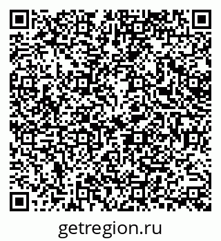 79378270659