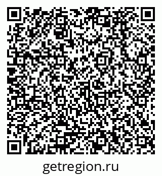 79378270753