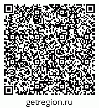 79378270819