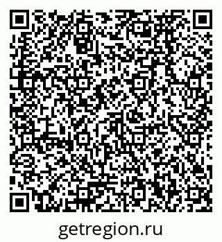 79378270848