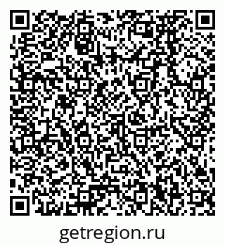 79378270849