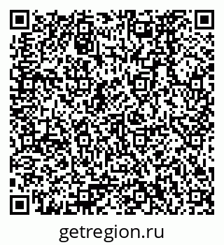79378270867