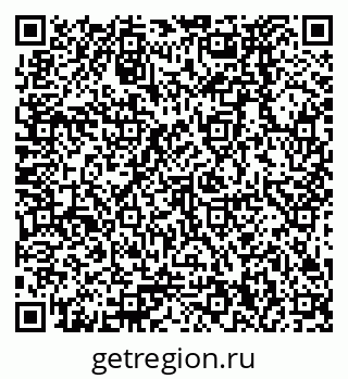 79378270872