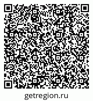 79378270912