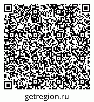 79378270945
