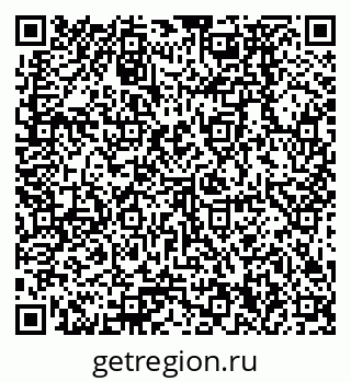 79378270990