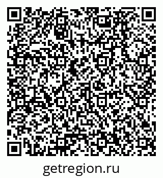 79378270996