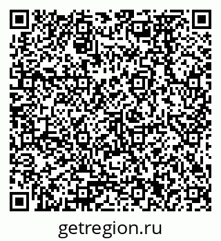 79378271200
