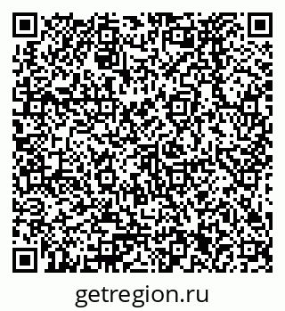 79378271370