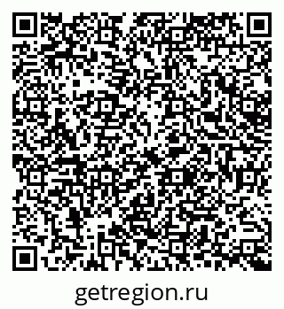 79378271400