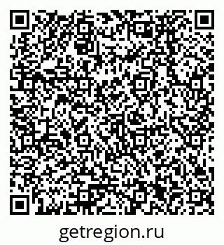 79378271450