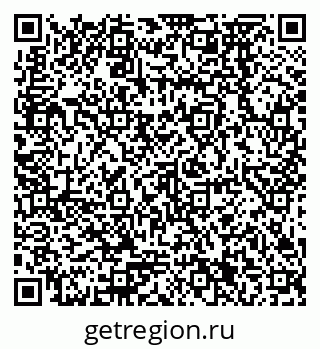 79378271487