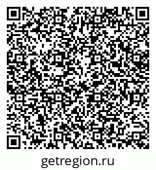 79378271875
