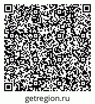79378271920