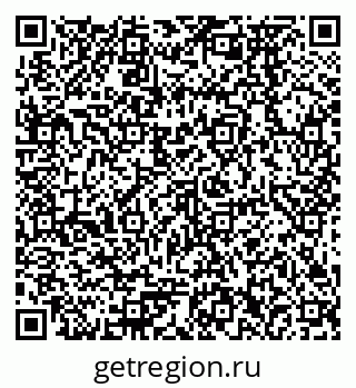 79378272300