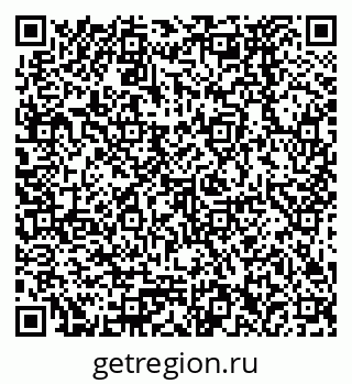 79378272370