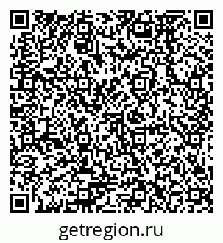79378272381