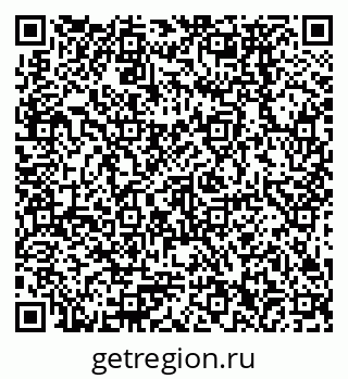79378272410