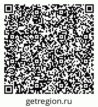 79378272412