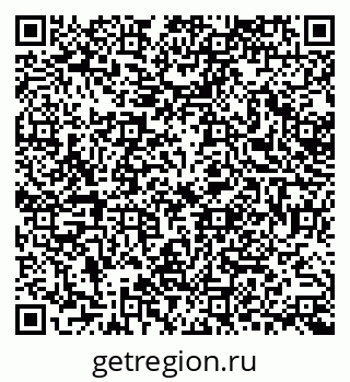 79378272419