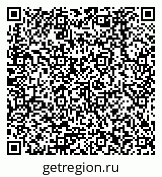 79378272430