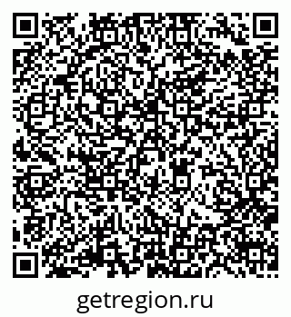 79378272445