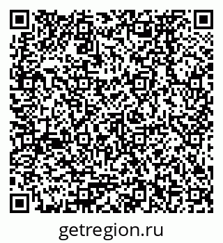79378272449