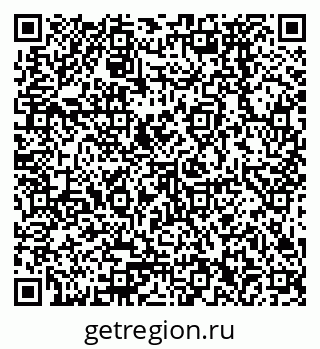 79378272450