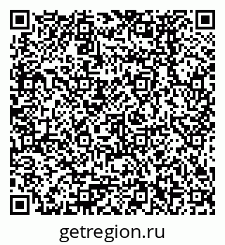 79378272459