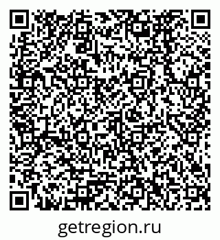 79378272465