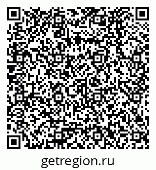 79378272473