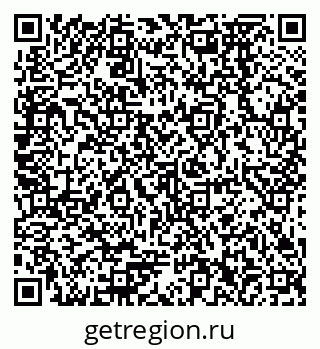79378272480