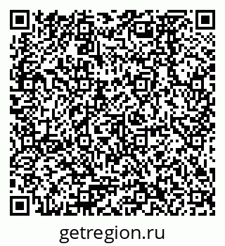 79378272486