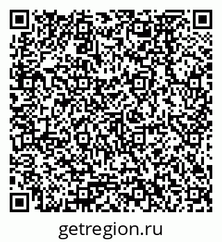 79378272487