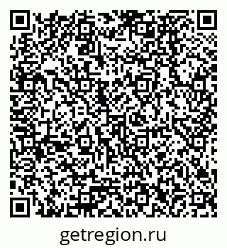 79378272490