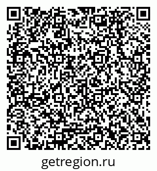 79378272510