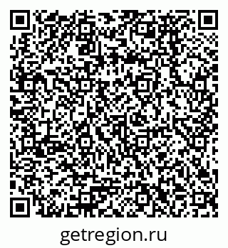 79378272513